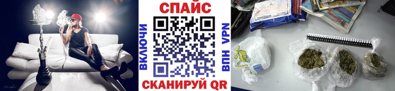 БУТИРАТ BDO  МЕГА ТОР  Котельниково 