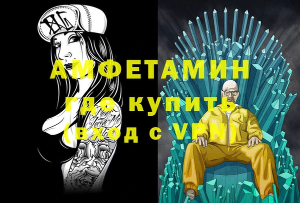 синтетический гашиш Коряжма