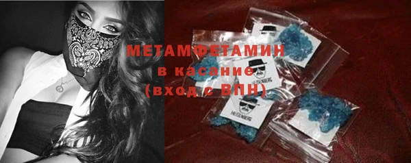 не бодяженный Красноперекопск