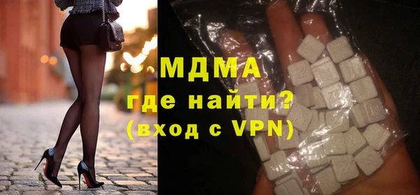 не бодяженный Красноперекопск