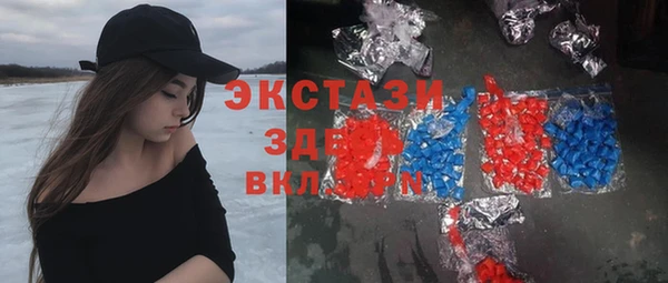 не бодяженный Красноперекопск