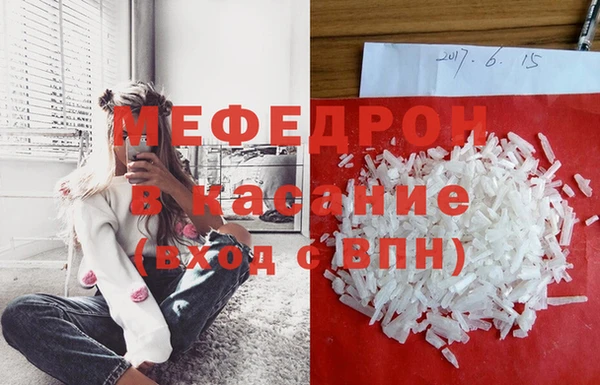 крисы Кукмор