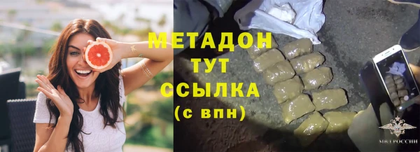 не бодяженный Красноперекопск