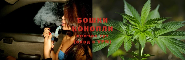 мефедрон VHQ Краснослободск