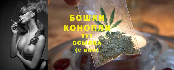 синтетический гашиш Краснотурьинск