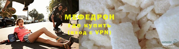 крисы Нягань