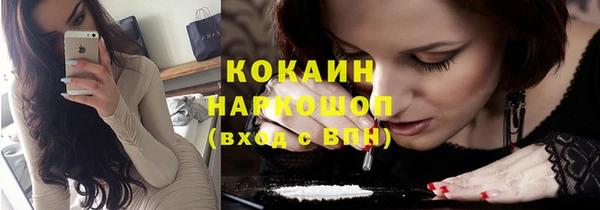 крисы Кукмор