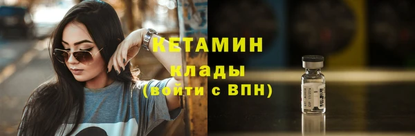 не бодяженный Красноперекопск