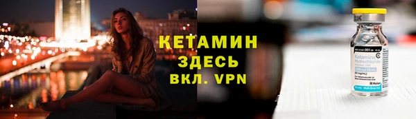 не бодяженный Красноперекопск
