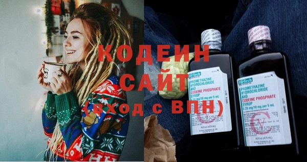 крисы Кукмор