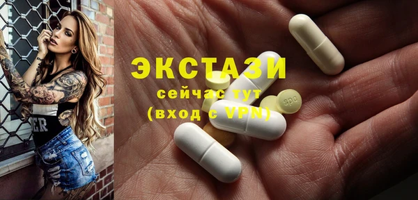 дистиллят марихуана Рославль