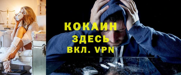 синтетический гашиш Краснотурьинск