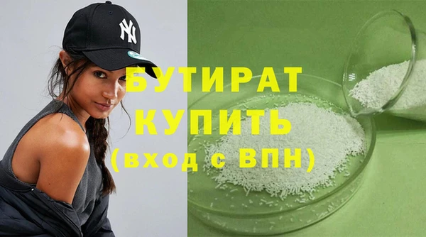 крисы Кукмор