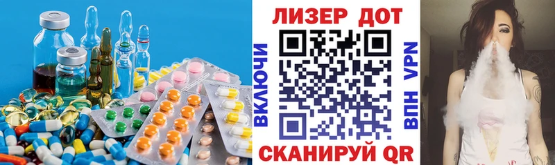 мега зеркало Котельниково Лсд 25 экстази ecstasy