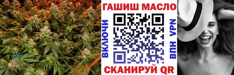 ТГК вейп с тгк  где найти наркотики  Котельниково 